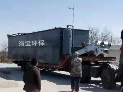 氣浮機