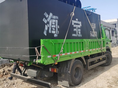 生活污水處理設備